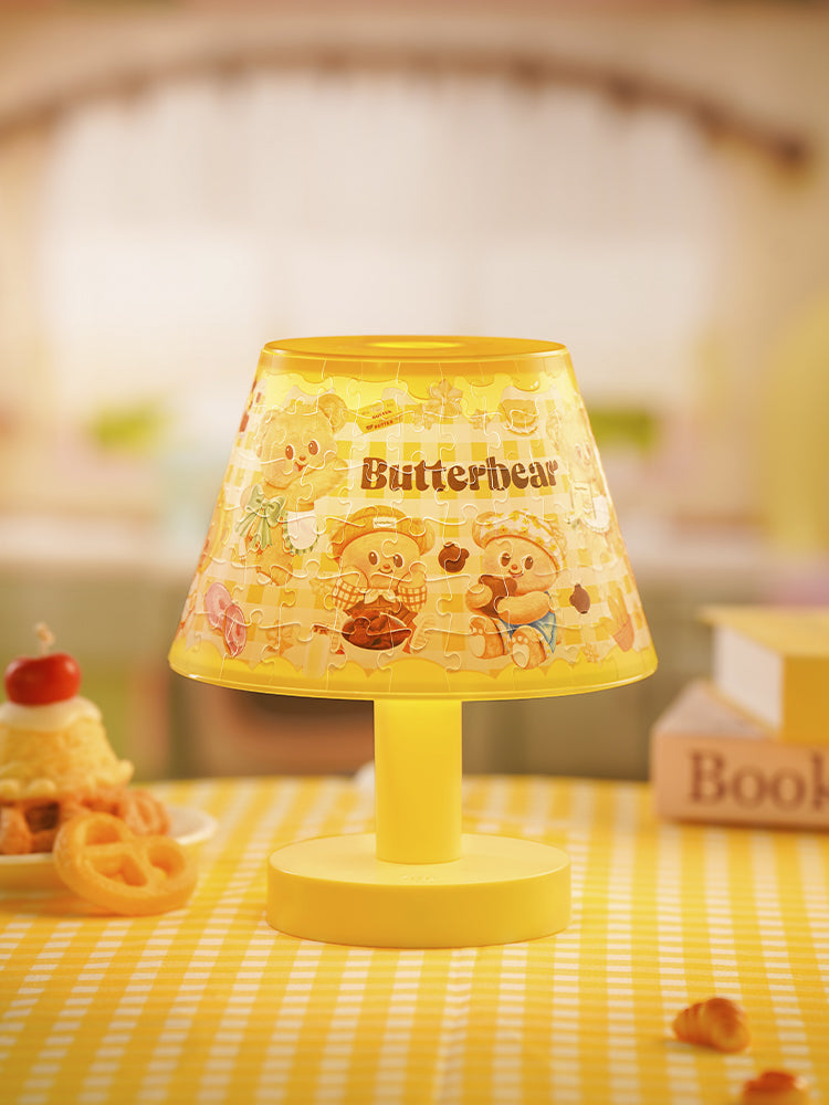 مصباح بازل كيوت - Butterbear Cake Lamp