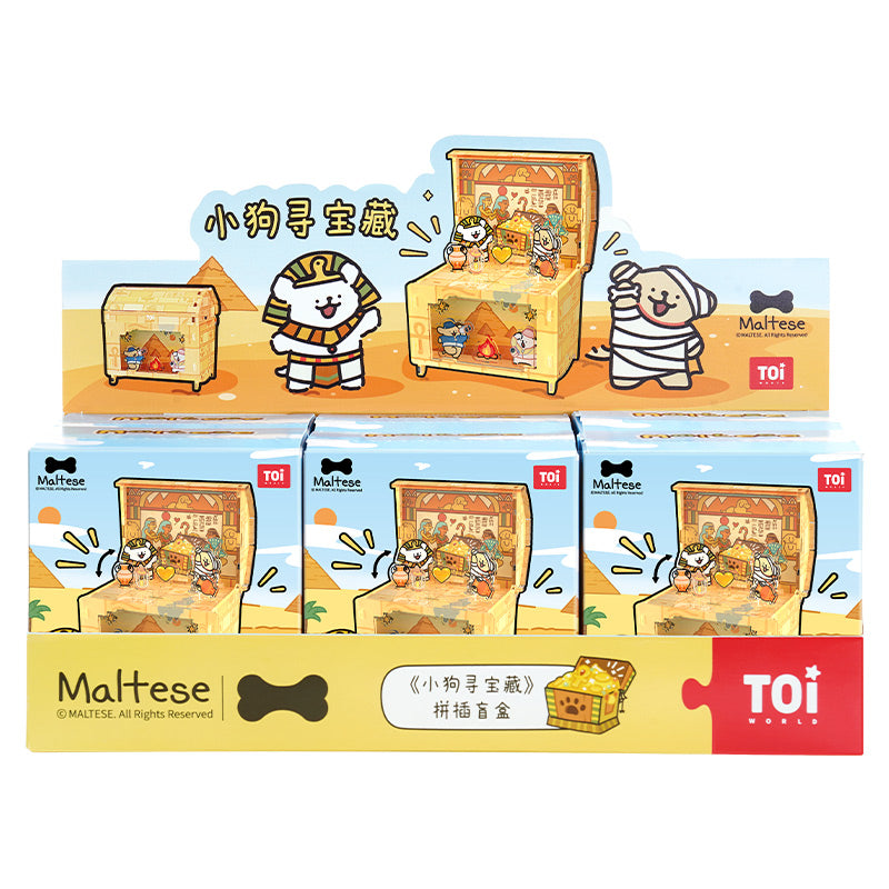 صندوق عشوائي كنز أكريليك كيوت