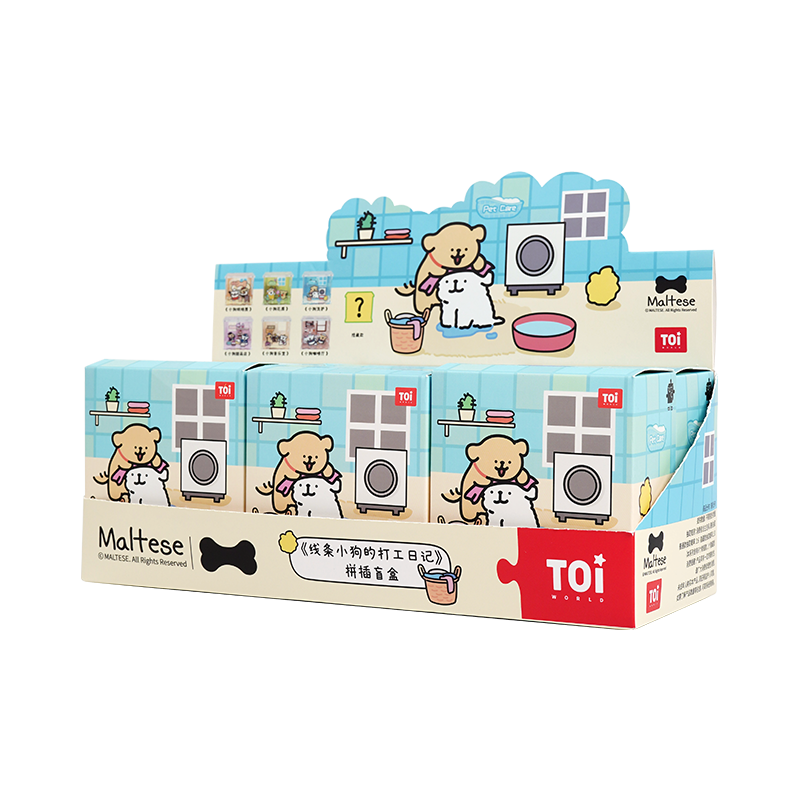 صندوق عشوائي أكريليك كيوت