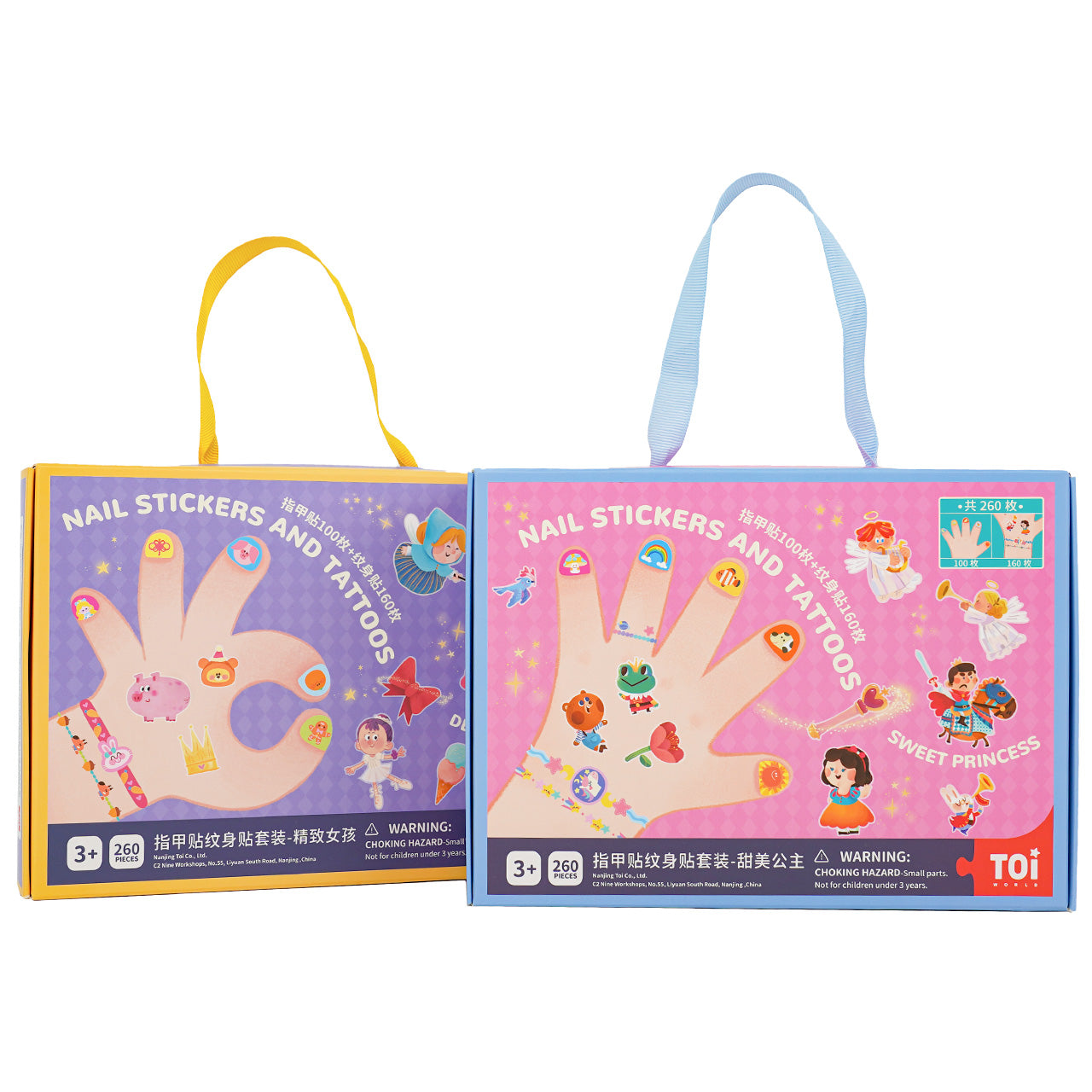 Qutiyek ji stîker û tatoyên demkî yên neynûkan ji bo keçan