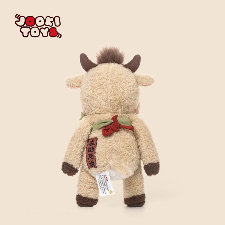 البقرة الشقية – دمية محشوة بملابس تراثية 28.5 سم