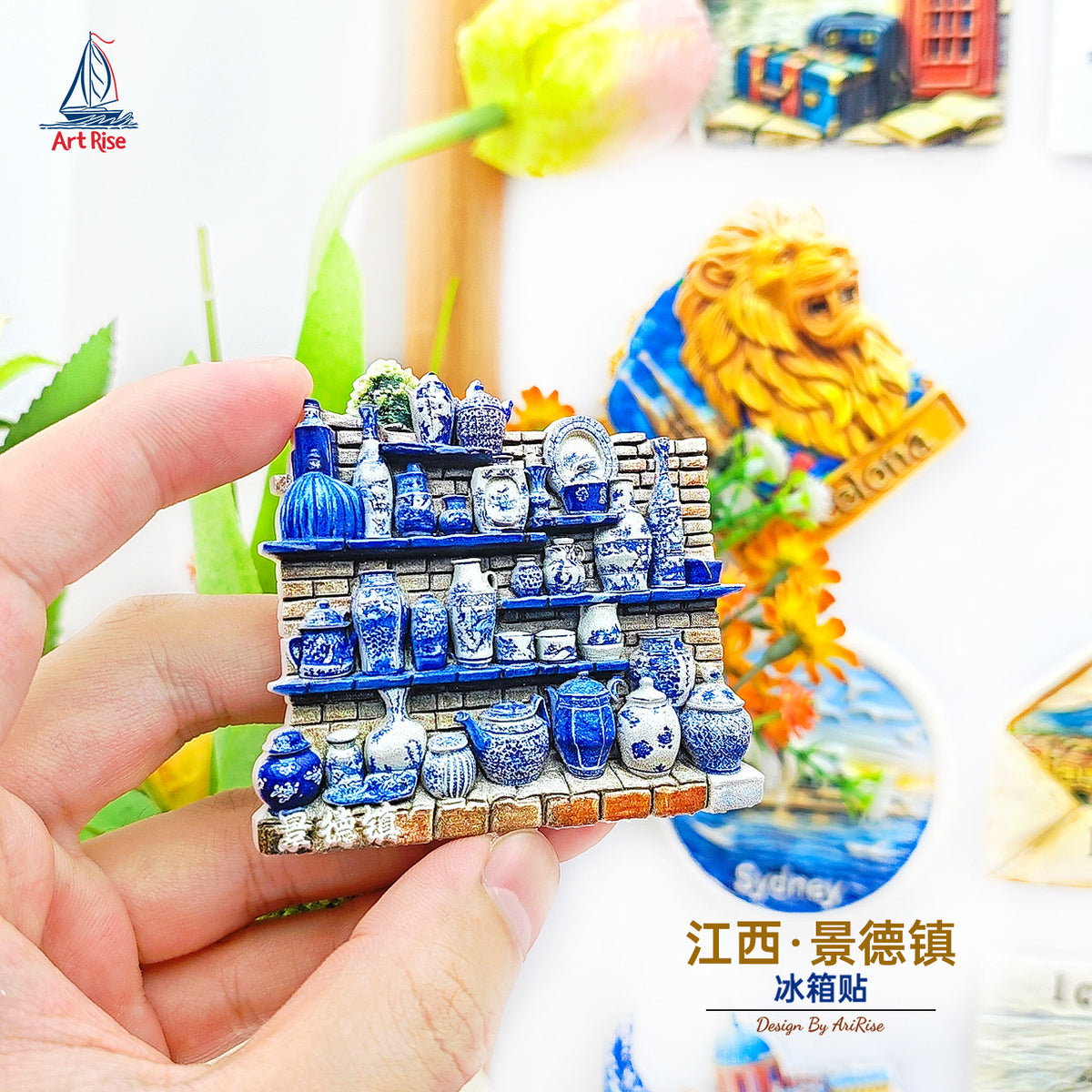 Jingdezhen Style Ceramic Refrigerator Magnet