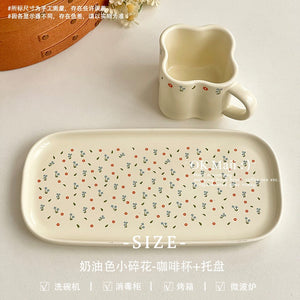 طقم كوب وصحن سيراميك مع مقاسات المنتج