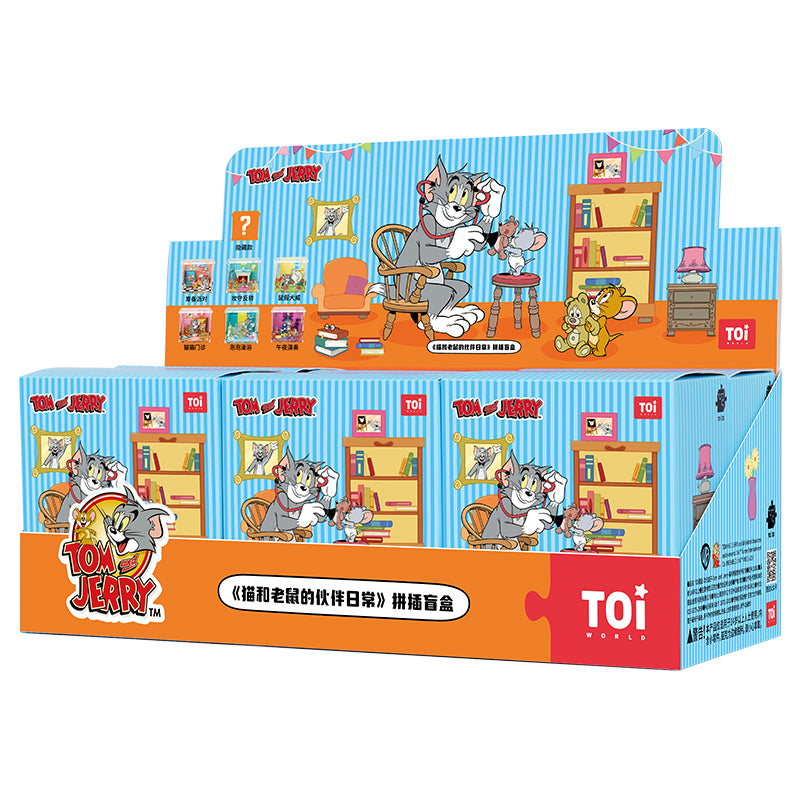 علب بازل توم وجيري – Tom & Jerry Puzzle Blind Box (مجموعة مفاجآت)