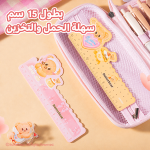 مسطرة 15 سم بتصميم الدب اللطيف