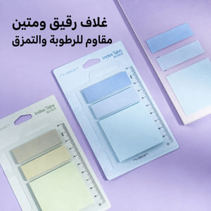 ملاحظات لاصقة متعددة الأحجام والألوان مع مسطرة