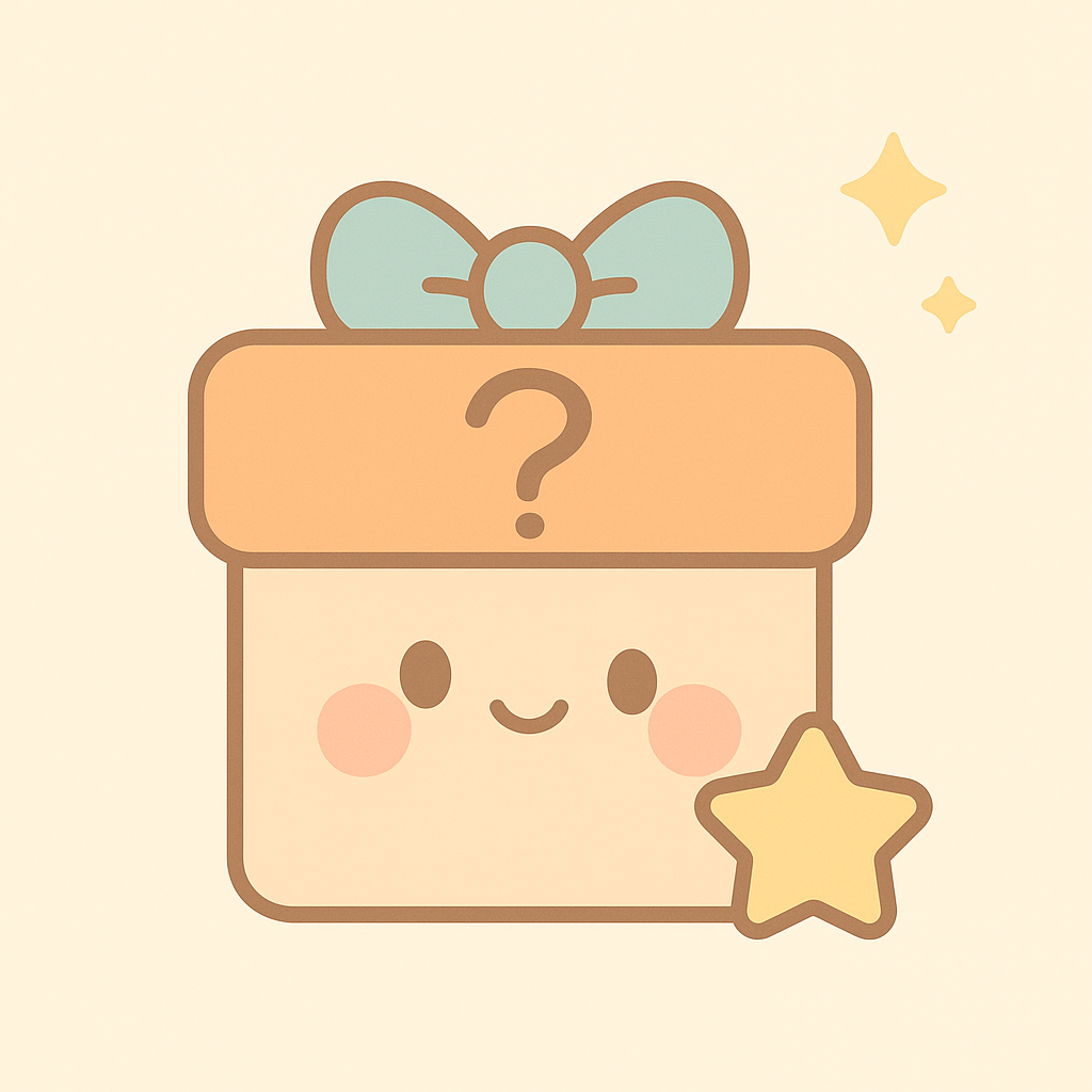 صناديق المفاجآت