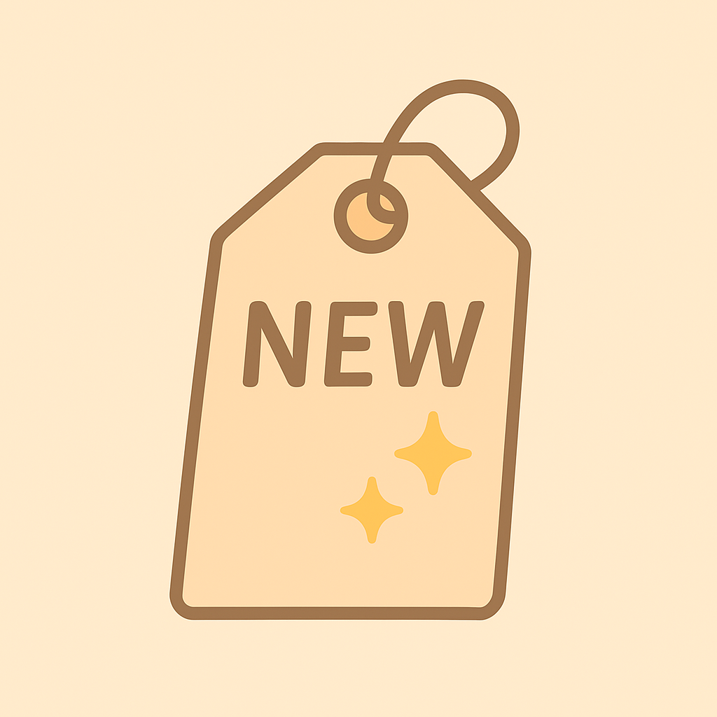 منتجات أضيفت حديثاً