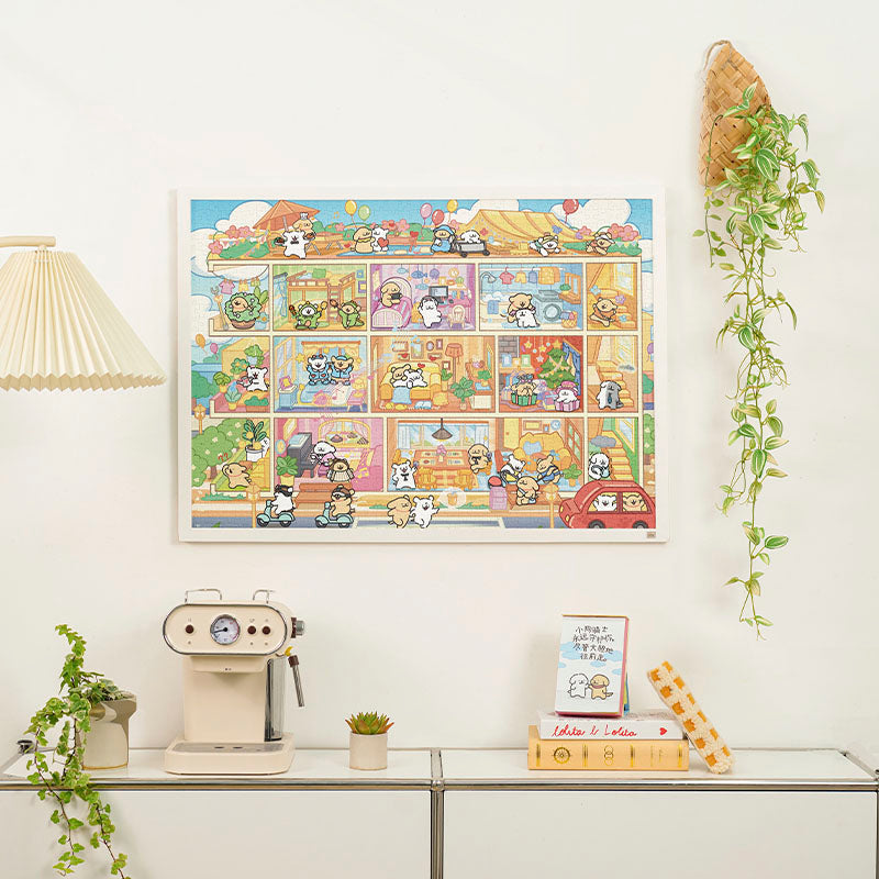 بازل  الجرو حياة المنزل 1000 قطعة