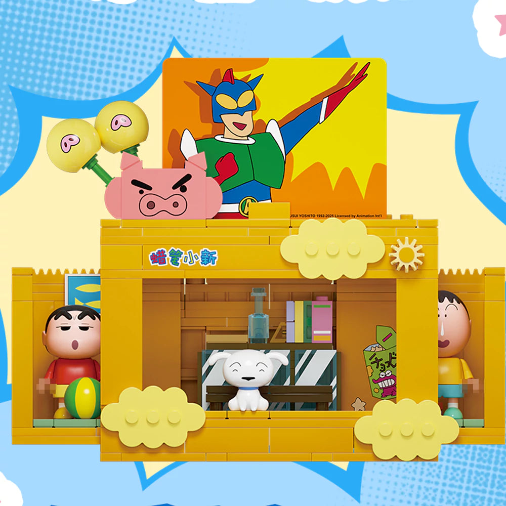 غرفة شين تشان الصفراء – مكعبات تركيب