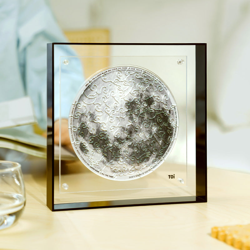 بازل القمر أكريليك – The Moon Puzzle (71 قطعة)