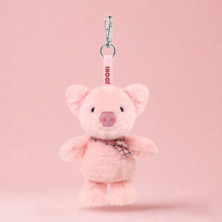 Pink Pig Stuffed Keychain – 21 cm