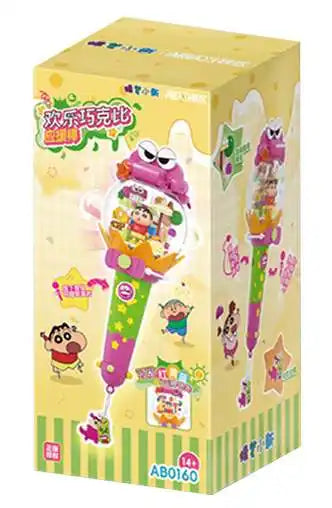 عصا المرح السحرية – شين تشان