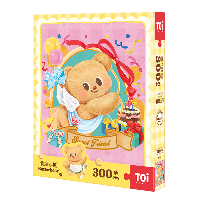 بازل إطار دب كيوت