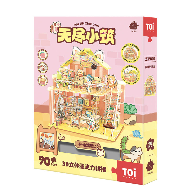 مجسم متجر شاي الحليب للقطط 3D – Cat Milk Tea Shop Puzzle (90 قطعة)