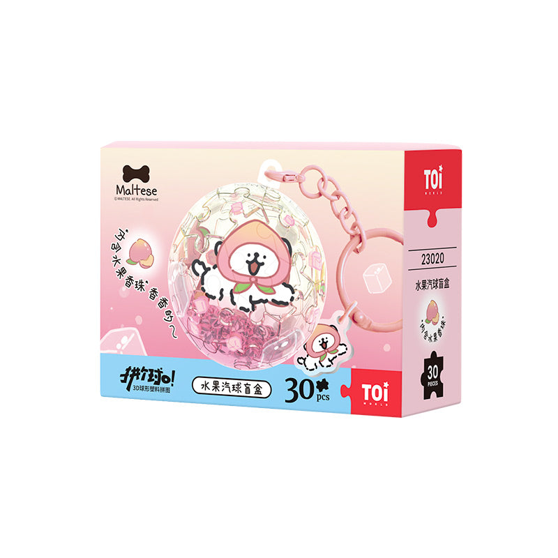 كرة بازل مائية كيوت مع سلسلة