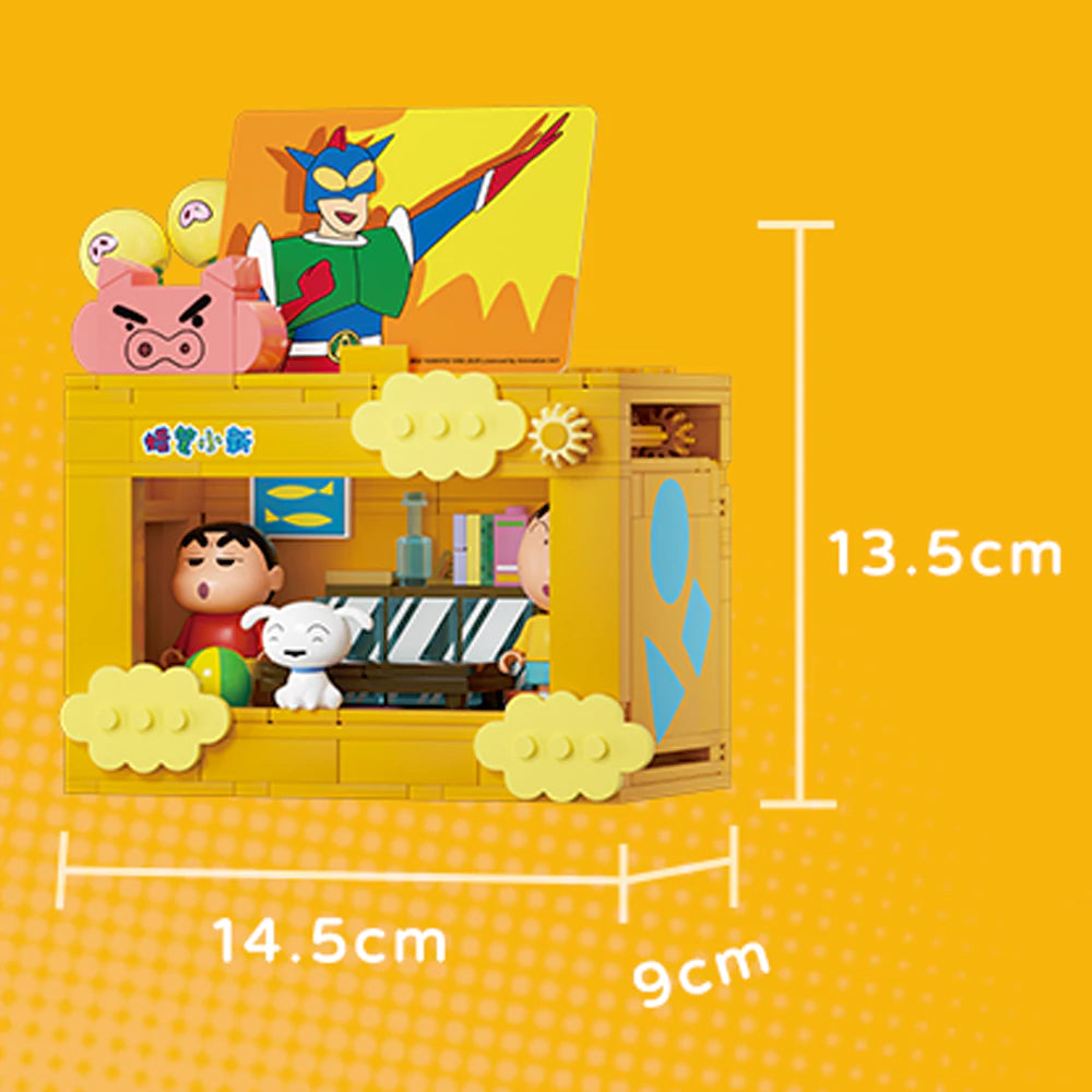 غرفة شين تشان الصفراء – مكعبات تركيب