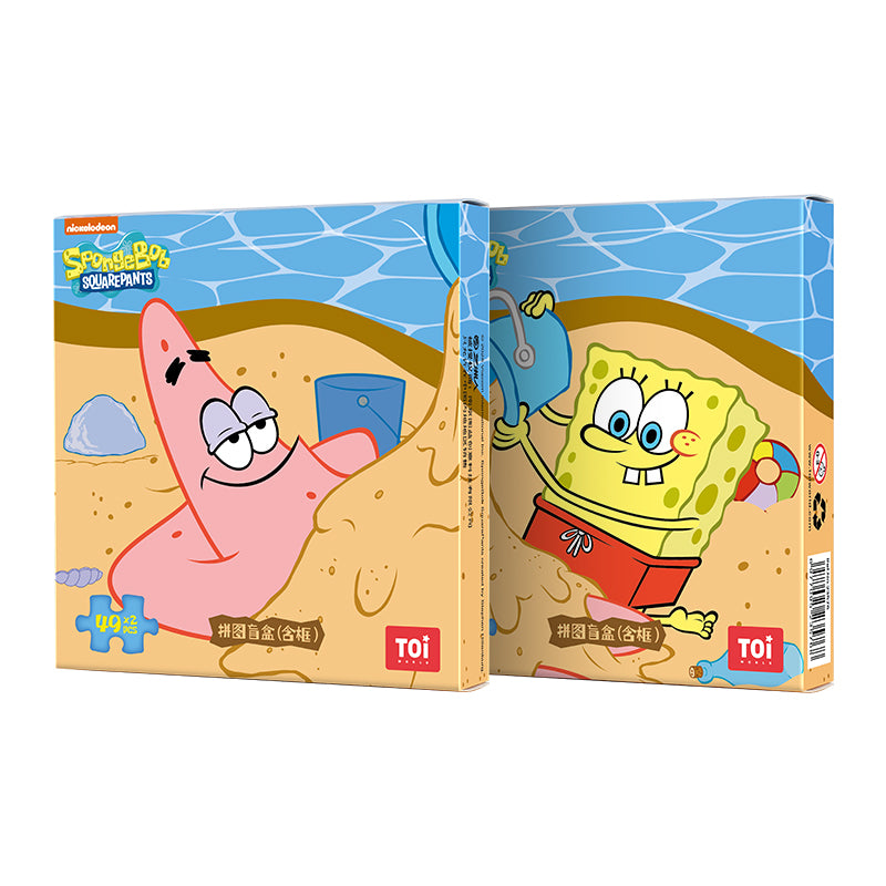 صندوق عشوائي سبونج بوب