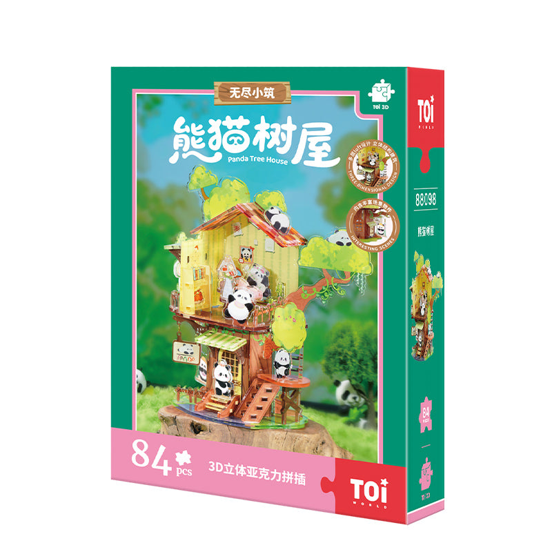 مجسم بيت شجرة الباندا 3D – Panda Tree House Acrylic Puzzle (84 قطعة)