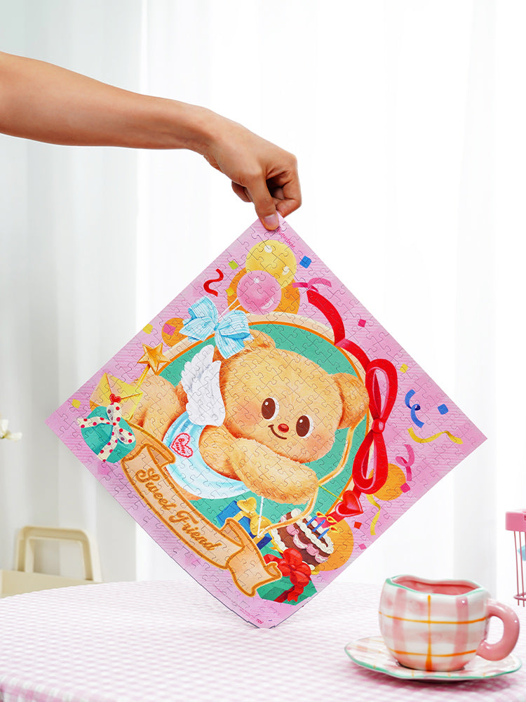 بازل إطار دب كيوت