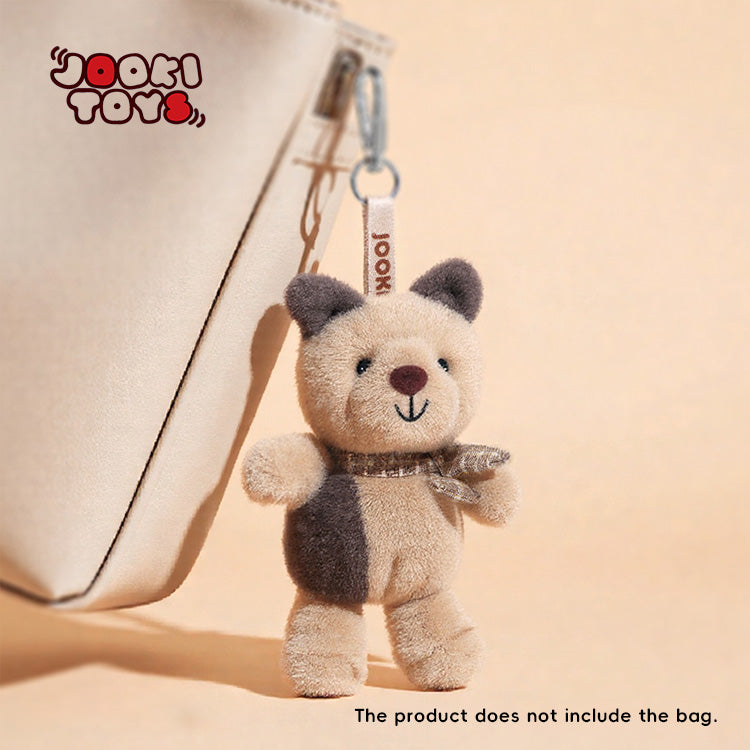 سلسلة مفاتيح دبدوب صغير محشو – 21 سم