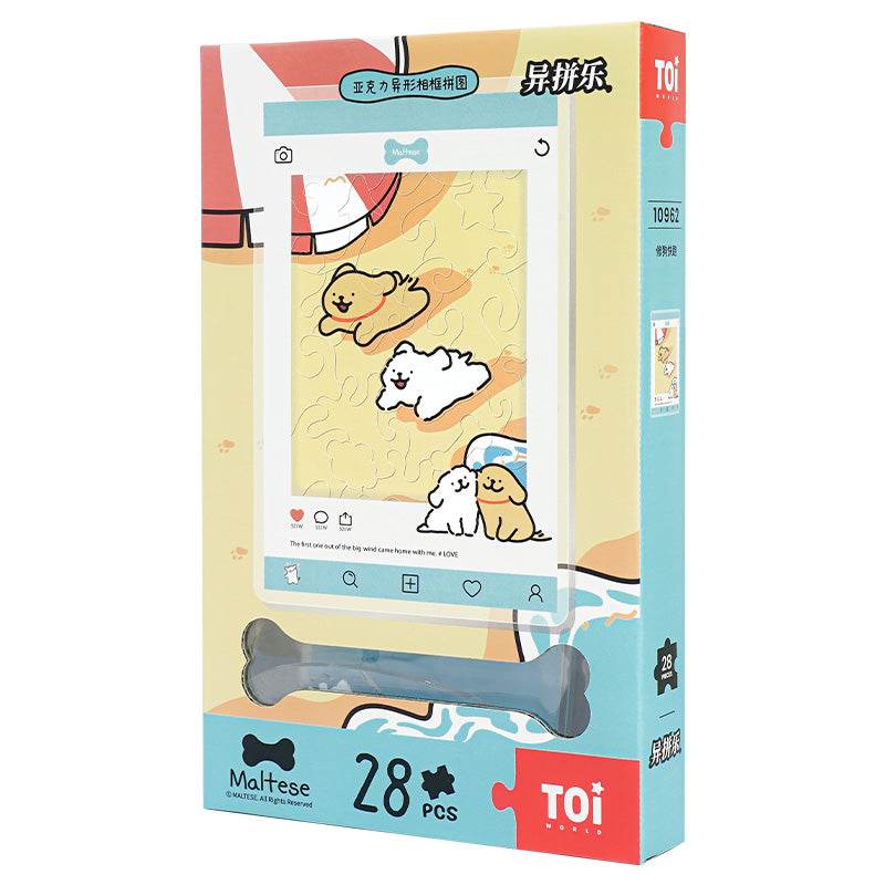 إطار أكريليك بازل كيوت على شكل منشور انستغرام