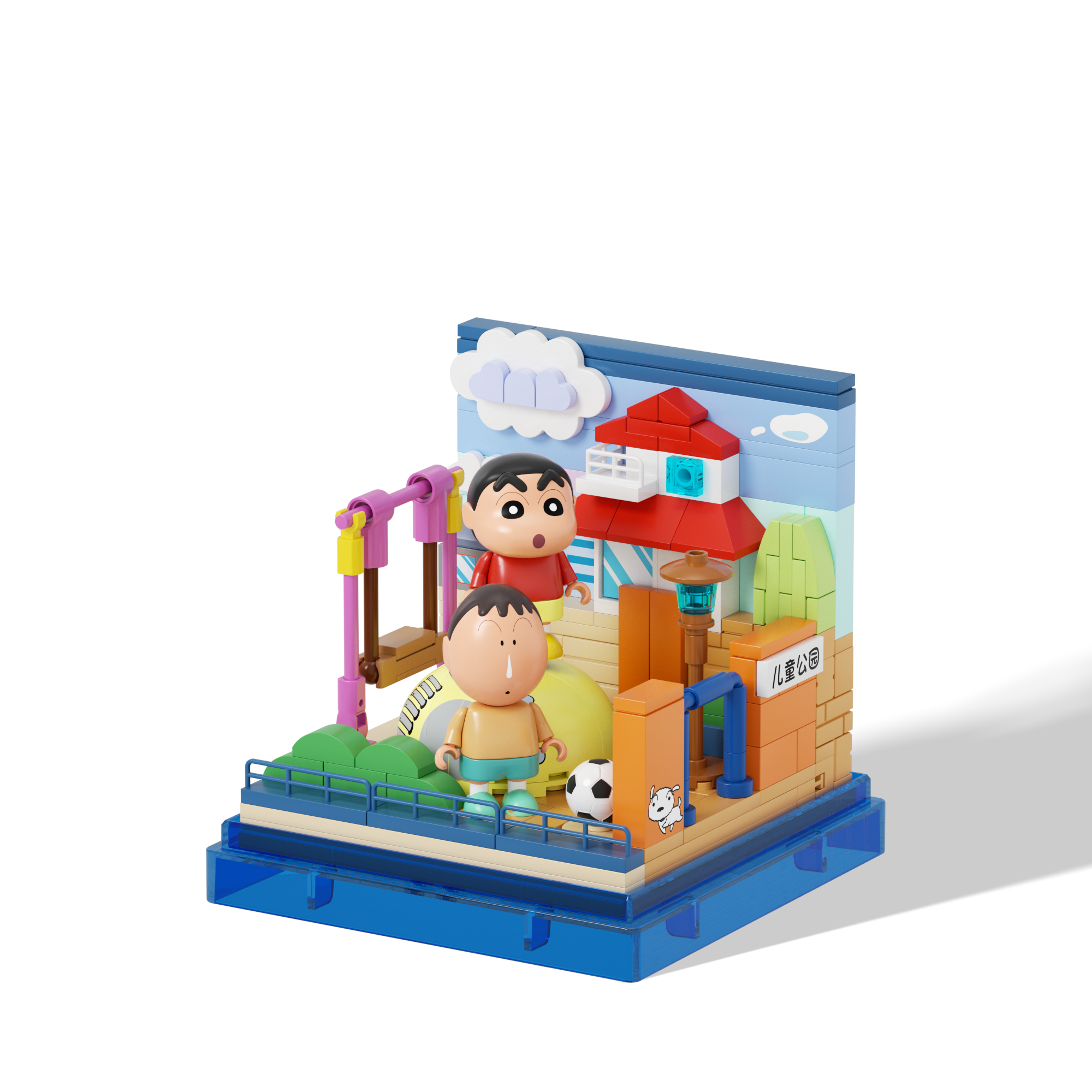 حديقة شين تشان – مكعبات تركيب مع صندوق عرض