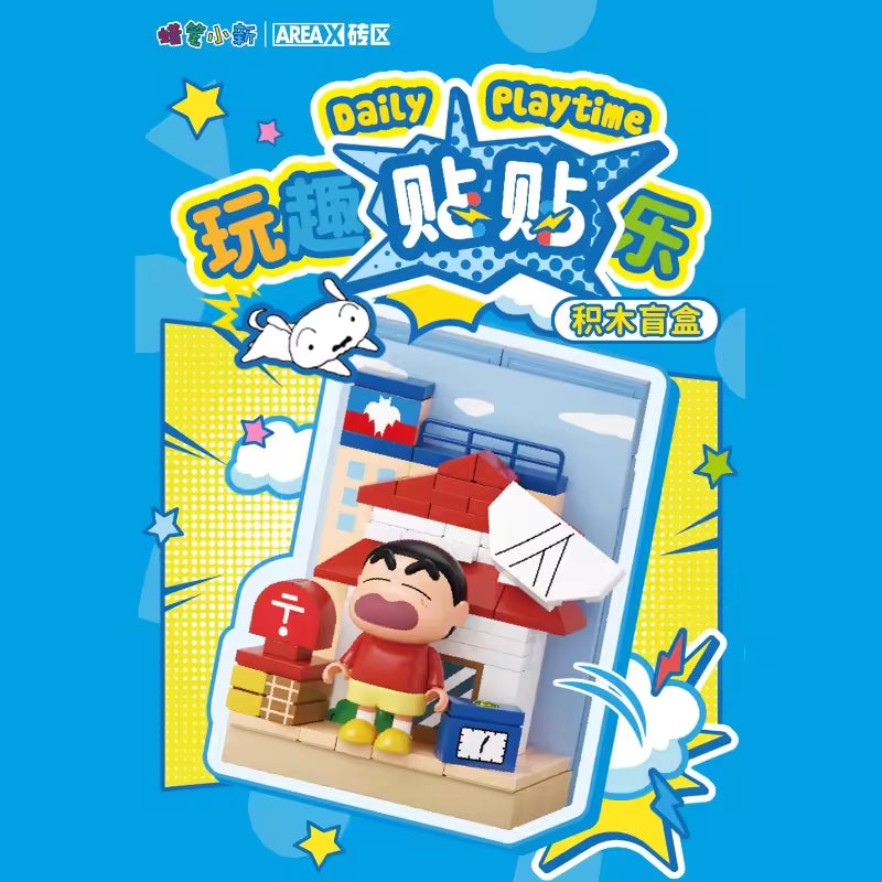 علب مفاجآت شين-تشان – مكعبات لاصقة للعب اليومي (Blind Box)