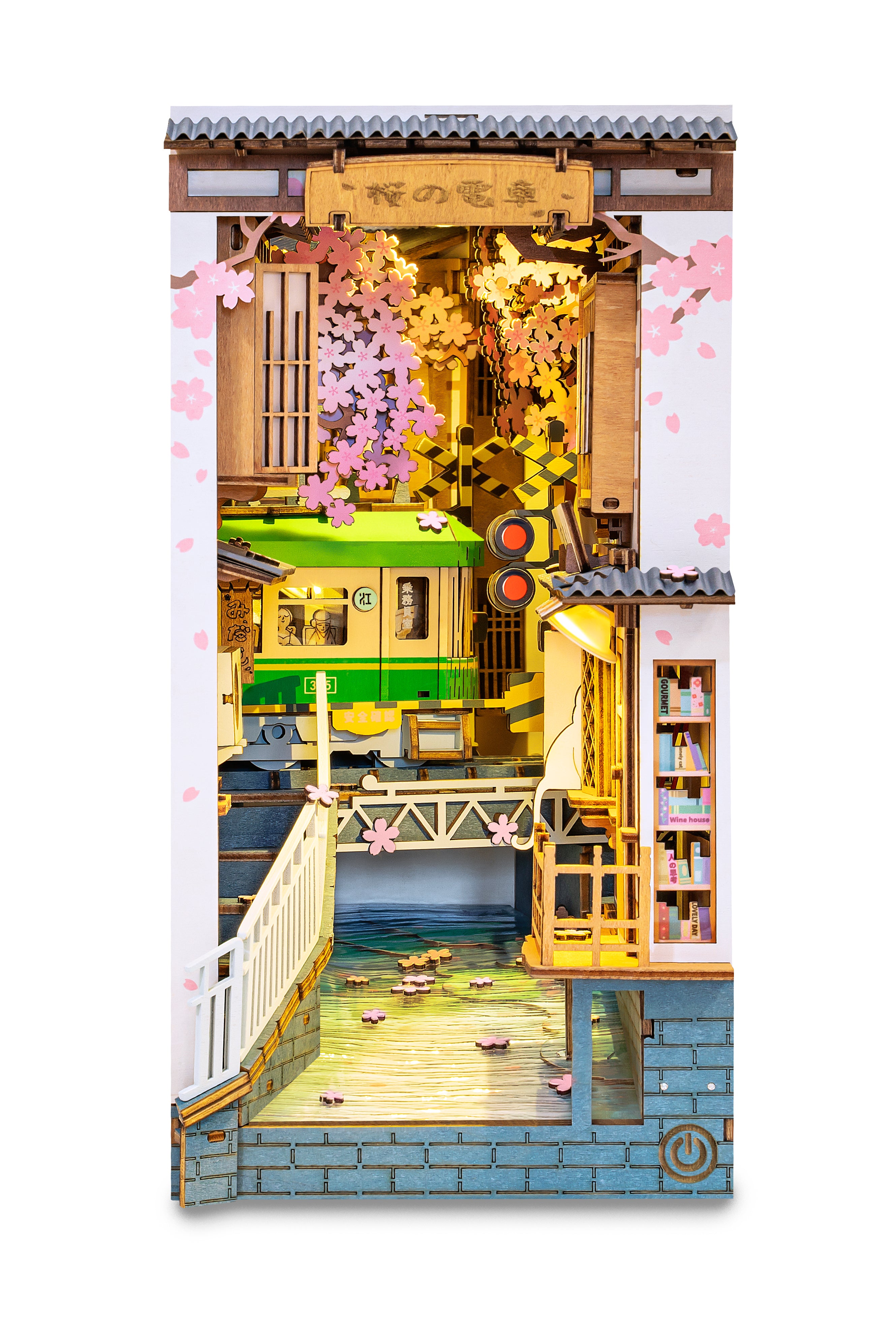زاوية كتب ساكورا دينسيا – Sakura Densya Book Nook