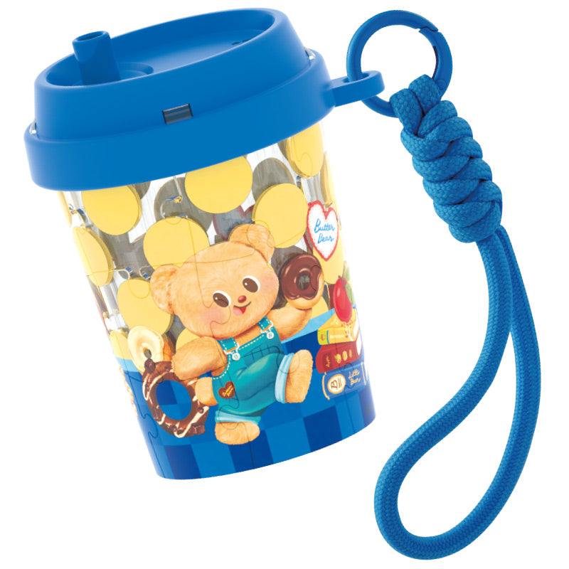 كوب قهوة بازل كيوت مع تعليقة – Butterbear