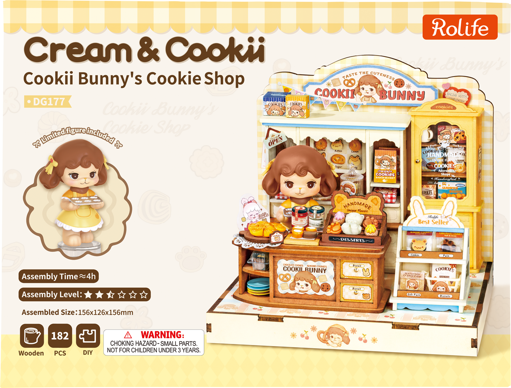 متجر الأرنب كوكي – Cookii Bunny's Cookie Shop