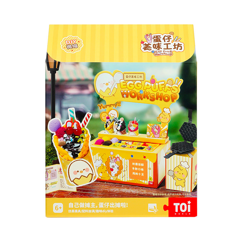 مجموعة ورشة الوافل اللطيفة للتركيب