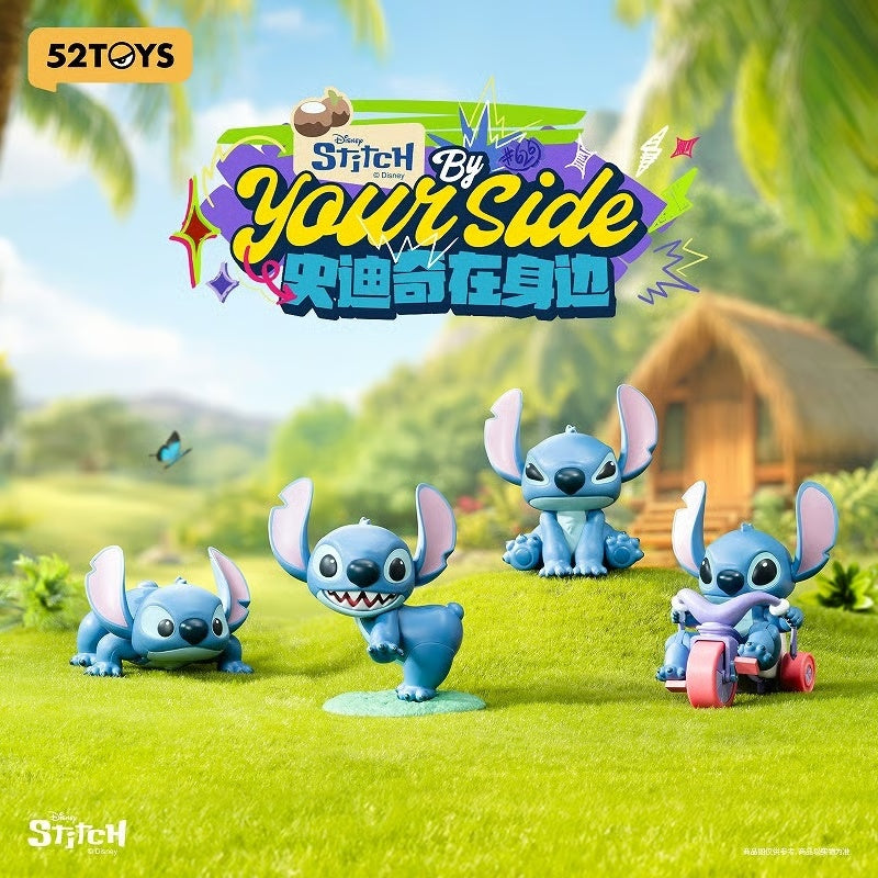 مجموعة ستيتش بجانبك By Your Side بأربعة أشكال من صندوق المفاجآت