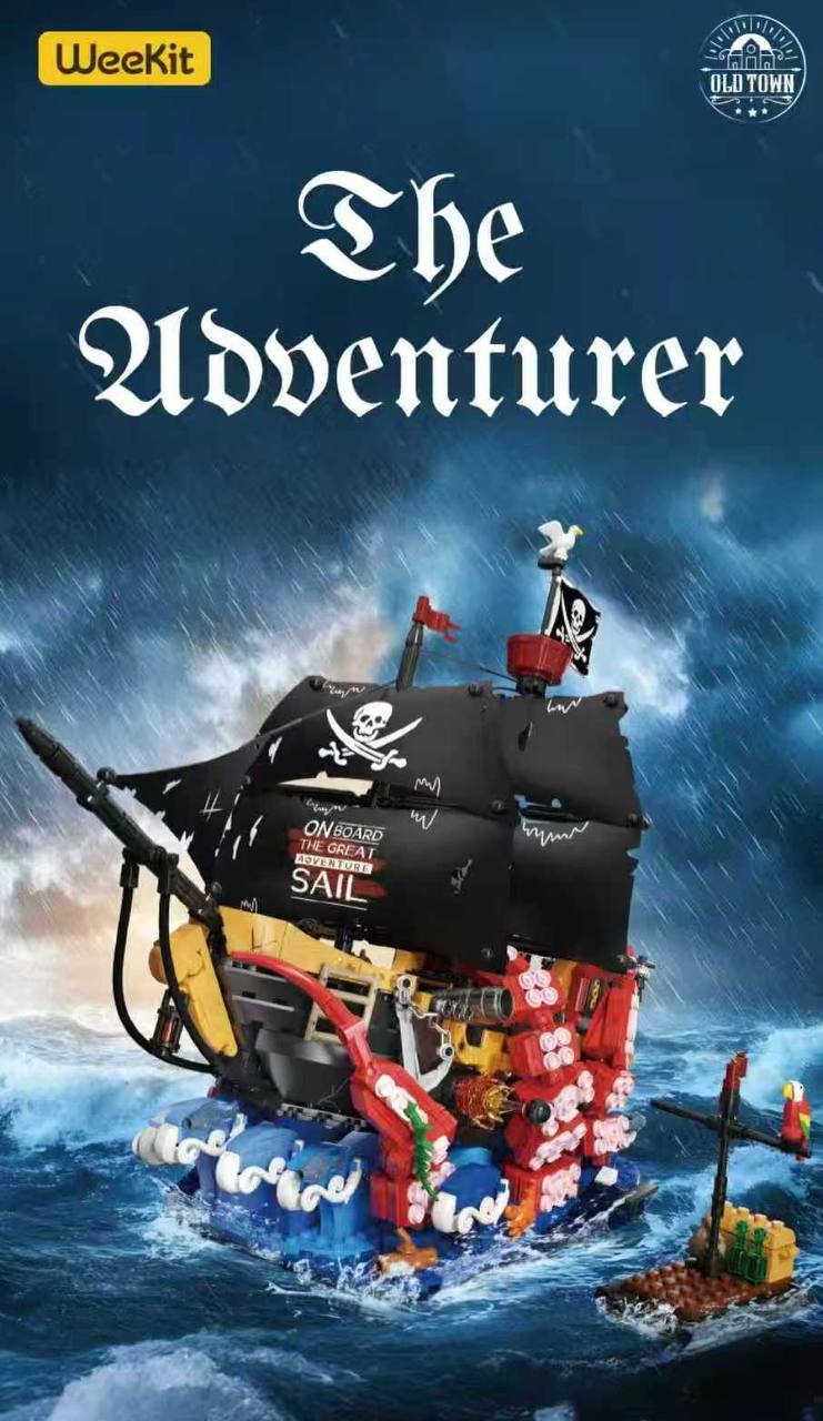 سفينة القراصنة The Adventurer – مكعبات تركيب 1542 قطعة